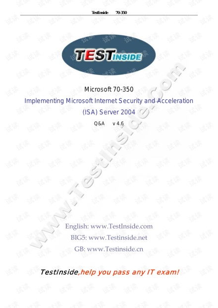 网络工程规划与设计 计算机应用与工程施工的关键实践