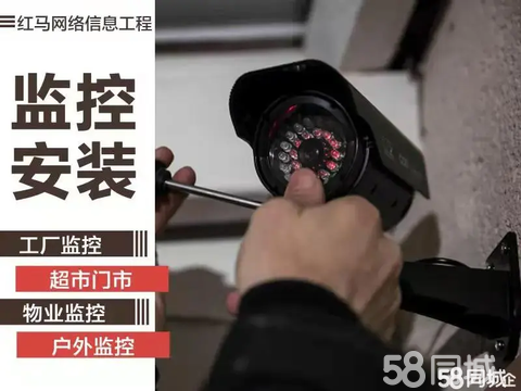 沈阳弱电工程中计算机网络工程施工的关键环节与实践要点